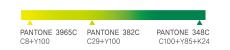 그라데이션의 색상범위 PANTONE 3965C(C8+Y100) ~ PANTONE 382C(C29+Y100)~ PANTONE 348C(C100+Y85+K24)