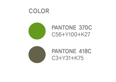 색상규정 PANTONE 370C(C56+Y100+K27), PANTONE 418C(C3+Y31+K75)
