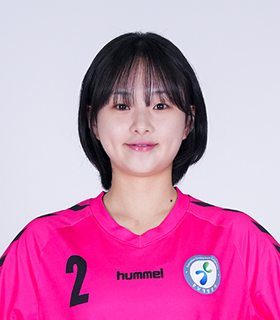 신예은 선수 사진